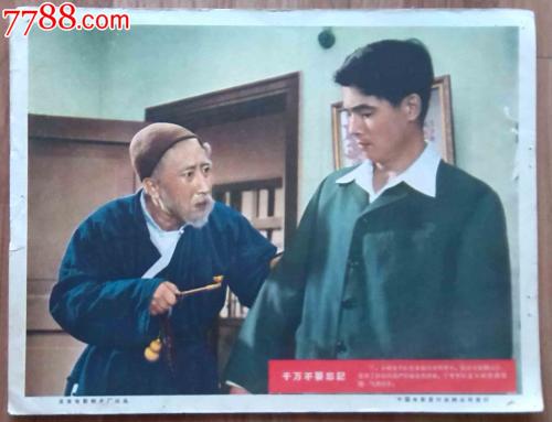 研究生入学需要本科毕业证还是学位证